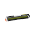 HP126A CE312A SARI ORJİNAL TONER HP126A CE312A SARI ORJİNAL TONER