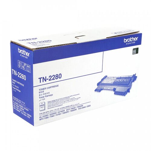 BROTHER TN-2280/2250DN DCP 7065DN 7360 ORJİNAL TONER