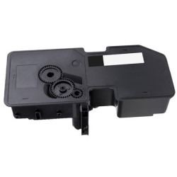 KYOCERA TK-5230K SİYAH MUADİL TONER