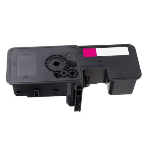 KYOCERA TK-5240M KIRMIZI MUADİL TONER