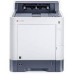 KYOCERA P6235CDN ECOLASER YAZICI