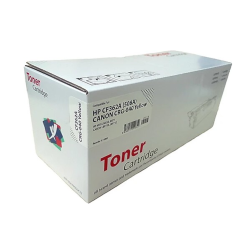 HP CF-362A CANON CRG-040Y SARI MUADİL TONER HP CF-362A CANON CRG-040Y SARI MUADİL TONER