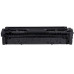 CANON CRG-054BK SİYAH ORJİNAL TONER