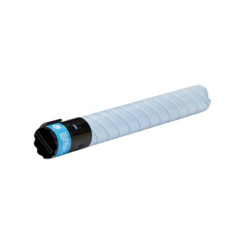 MİNOLTA TN-512C CYAN (MAVİ) ORJİNAL TONER BİZHUP C454/C55/C554 MİNOLTA TN-512C CYAN (MAVİ) ORJİNAL TONER BİZHUP C454/C55/C554