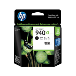 HP 940XL ORJİNAL SİYAH KARTUŞ HP 940XL ORJİNAL SİYAH KARTUŞ