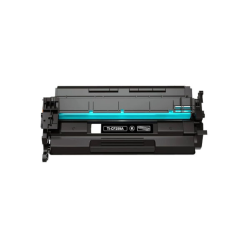 HP 59X CF259X Siyah Chipsiz Yüksek Kapasiteli Muadil Toner HP 59X CF259X Siyah Chipsiz Yüksek Kapasiteli Muadil Toner