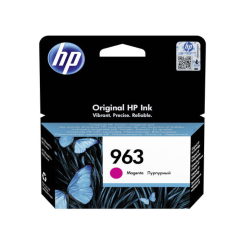 HP 963 (3JA24AE) KIRMIZI ORJİNAL KARTUŞ HP 963 (3JA24AE) KIRMIZI ORJİNAL KARTUŞ