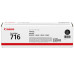 CANON CRG-716 ORJİNAL TONER