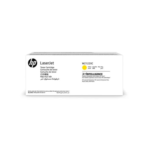 HP 212A SARI ORJİNAL TONER 4500 SAYFA W2122XC HP 212A SARI ORJİNAL TONER 4500 SAYFA W2122XC