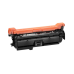 CANON CRG-732 SARI ORJİNAL TONER 6200 SAYFA