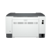 HP LASERJET  M211DW YAZICI