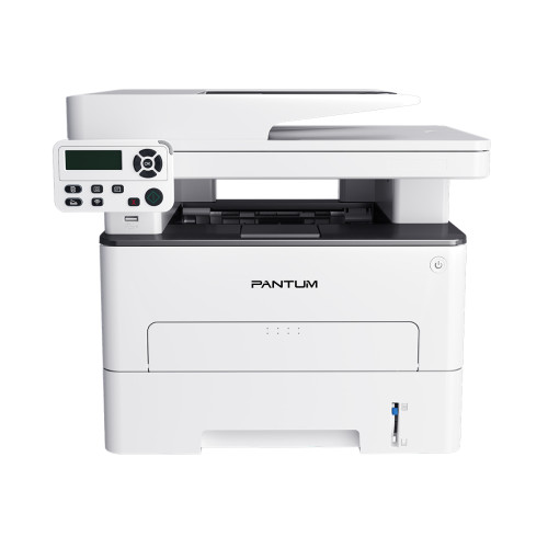 PANTUM M7100DW ÇOK FONKSİYONLU DUBLEX+NETWORK MONO LASER YAZICI
