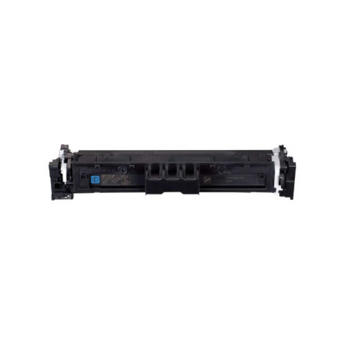 CANON CRG-069C MAVİ  İTHAL TONER ÇİPSİZ