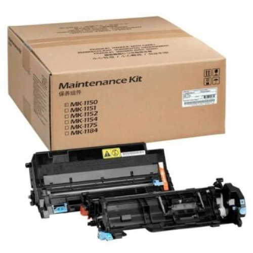 OLİVETTİ MK-1151 Bakım Kiti | Maintenance Kit DCOPİA 3524/424MF/PG L2540 OLİVETTİ MK-1151 Bakım Kiti | Maintenance Kit DCOPİA 3524/424MF/PG L2540