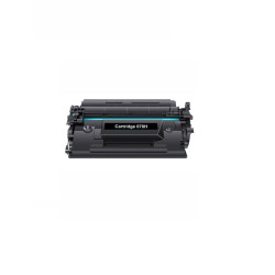 CANON CRG-070H CHİPLİ İTHAL TONER