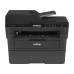 Brother MFC-L2751DW Wi Fi + Tarayıcı + Fotokopi + Faks Mono Çok Fonksiyonlu Lazer Yazıcı