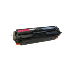 CANON CRG-046 KIRMIZI MUADİL TONER CANON CRG-046 KIRMIZI MUADİL TONER