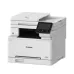 CANON MF667CDW RENKLİ ÇOK FONKSİYONLU YAZICI Wİ-Fİ DUBLEX