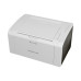 PANTUM P2509 W TEK FONKSİYONLU Wİ-Fİ MONO LASER YAZICI